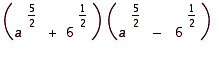<strong>Multiply. (Assume the variable represents a nonnegative real number.) </strong> A) B) C) D) E)