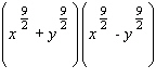 <strong>Multiply. (Assume the variables represent nonnegative real numbers.) </strong> A) B) C) D) E)