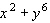 <strong>Multiply. (Assume the variables represent nonnegative real numbers.) </strong> A) B) C) D)