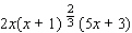<strong>Factor from </strong> A) B) C) D) E)
