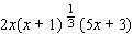 <strong>Factor from </strong> A) B) C) D) E)