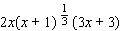 <strong>Factor from </strong> A) B) C) D) E)