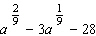 <strong>Factor the expression as if it were a trinomial. </strong> A) B) C) D) E)