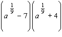 <strong>Factor the expression as if it were a trinomial. </strong> A) B) C) D) E)