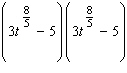 <strong>Factor the expression as if it were a trinomial. </strong> A) B) C) D) E)