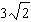 <strong>Use Property 1 for Radicals to write the expression in simplified form. </strong> A) B) C) D) E)