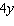 <strong>Simplify the expression. Do not assume that the variables represent positive numbers. </strong> A) B) C) D) E)