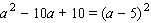 <strong>Fill in the blanks so that the left side of each is a perfect square trinomial; that is, complete the square. _____ _____ </strong> A) B) C) D) E)