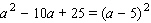 <strong>Fill in the blanks so that the left side of each is a perfect square trinomial; that is, complete the square. _____ _____ </strong> A) B) C) D) E)