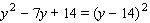 <strong>Fill in the blanks so that the left side is a perfect square trinomial; that is, complete the square. _____ _____ </strong> A) B) C) D) E)