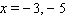 <strong>Solve the following quadratic equation by completing the square. </strong> A) B) C) D) E)