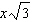 <strong>If the length of the shorter sides of a triangle is , find the length of the hypotenuse, in terms of . </strong> A) B) C) D) E)