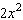 <strong>If the length of the shorter sides of a triangle is , find the length of the hypotenuse, in terms of . </strong> A) B) C) D) E)