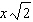 <strong>If the length of the shorter sides of a triangle is , find the length of the hypotenuse, in terms of . </strong> A) B) C) D) E)