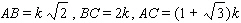 <strong>In the figure below, triangle ABC has angles and and height k . Find the lengths of sides AB , BC , and AC , in terms of k . </strong> A) B) C) D) E)