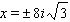 <strong>Solve the equation. </strong> A) B) C) D) E)