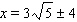 <strong>Solve the equation. </strong> A) B) C) D) E)