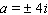 <strong>Solve the following quadratic equation by completing the square. </strong> A) B) C) D) E)