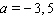 <strong>Solve the following quadratic equation by completing the square. </strong> A) B) C) D) E)