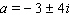 <strong>Solve the following quadratic equation by completing the square. </strong> A) B) C) D) E)