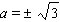 <strong>Solve the following quadratic equation by completing the square. </strong> A) B) C) D) E)
