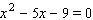 Solve the following quadratic equation by completing the square.