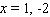 <strong>Solve the following quadratic equation by completing the square. </strong> A) B) C) D) E)
