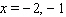 <strong>Solve the following quadratic equation by completing the square. </strong> A) B) C) D) E)