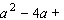 Fill in the blanks so that the left side is a perfect square trinomial; that is, complete the square. _____ _____