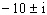 <strong>Solve the equation using the quadratic formula. </strong> A) B) C) D) E)