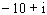 <strong>Solve the equation using the quadratic formula. </strong> A) B) C) D) E)