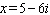 <strong>Solve the equation using the quadratic formula. </strong> A) B) C) D) E)