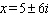 <strong>Solve the equation using the quadratic formula. </strong> A) B) C) D) E)