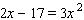 Solve the equation. Use factoring or the quadratic formula, whichever is appropriate. (Try factoring first. If you have any difficulty factoring, then go right to the quadratic formula.)