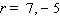 <strong>Multiply both sides of the equation by their LCD. Then solve the resulting equation. </strong> A) B) C) D) E)