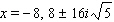 <strong>Solve the equation. </strong> A) B) C) D) E)