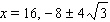 <strong>Solve the equation. </strong> A) B) C) D) E)