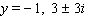 <strong>Look for the greatest common factor, then use the quadratic formula to find all solutions. </strong> A) B) C) D) E)