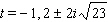 <strong>Look for the greatest common factor, then use the quadratic formula to find all solutions. </strong> A) B) C) D) E)