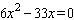 Solve the equation. Use factoring or the quadratic formula, whichever is appropriate. (Try factoring first. If you have any difficulty factoring, then go right to the quadratic formula.) x = __________