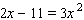 Solve the equation. Use factoring or the quadratic formula, whichever is appropriate. (Try factoring first. If you have any difficulty factoring, then go right to the quadratic formula.) x = __________