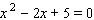 Use the discriminant to find the number and kind of solutions for the following equation.