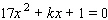 Determine so that the following equation has exactly one real solution.