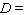 Use the discriminant to find the number and kind of solutions for the following equation. Discriminant __________ How many solutions does the equation have? __________ What kind of solutions are they? __________