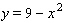 The graph of is shown below. Use the graph to find the solution set for .