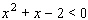 The graph of is shown below. Use the graph to find the solution set for .