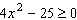 Solve the inequality and graph the solution set.  