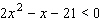 Solve the inequality and graph the solution set.  