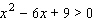 Solve the inequality and graph the solution set.  