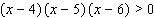 Solve the inequality and graph the solution set.  
